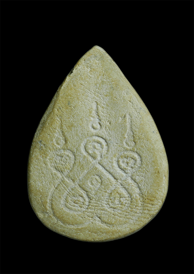 1.jpg - พระผงหลวงพ่อโสธรพิมพ์หยดน้ำหลังยันต์ห้า วัดโสธรวรารามวรวิหาร จ.ฉะเชิงเทรา ปี 2537 เนื้อผงพุทธคุณ(องค์ที่1) | https://kamulet.in.th