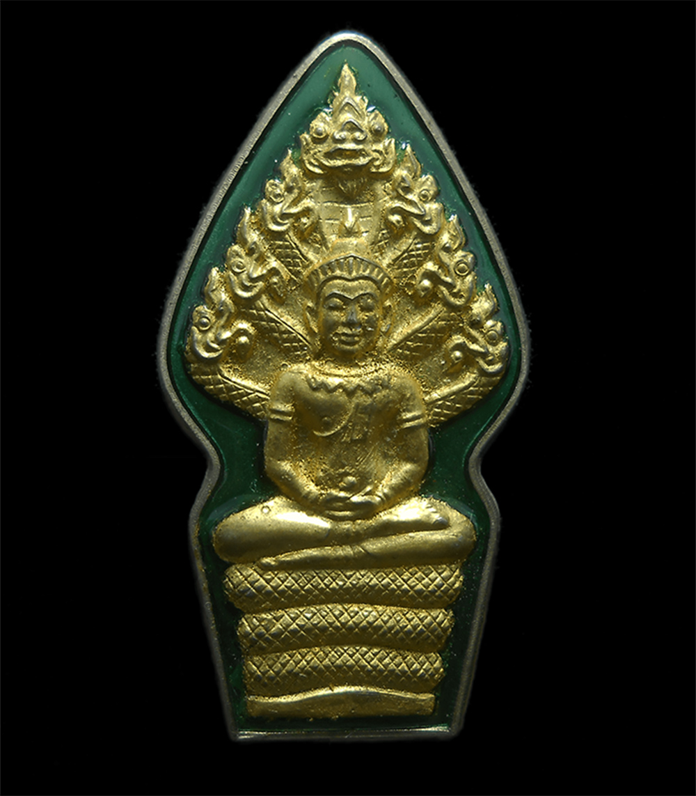 1.jpg - เหรียญนาคปรกเอวคอด หลวงพ่อสิน วัดละหารใหญ่ อ.บ้านค่าย จ.ระยอง ไตรมาส7รอบ 84 ปี พ.ศ.2555 เนื้ออัลปาก้าหน้าทอง ลงยาสีเขียว พระสร้างได้สวยงาม น่าเก็บสะสม [..] | https://kamulet.in.th