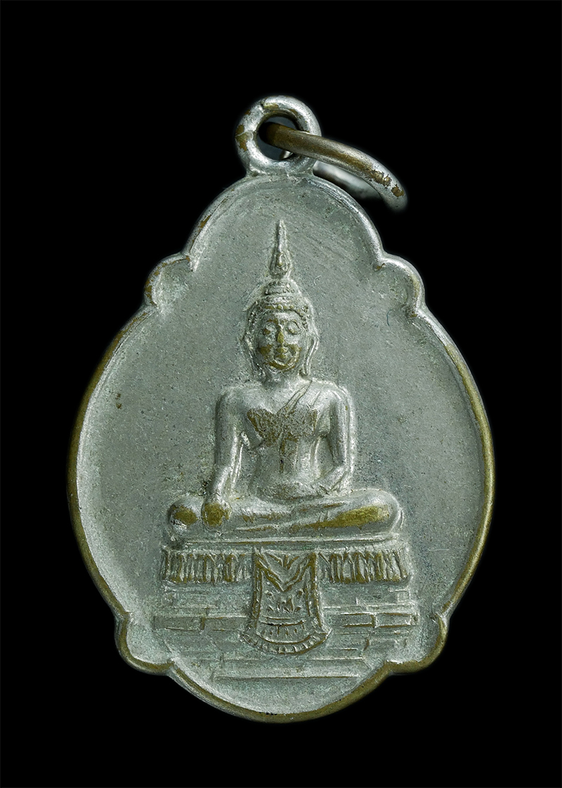 0.jpg - เหรียญพระพุทธ ด้านหลังหลวงพ่อรอด วัดเจ้าเจ็ดนอก อ.เสนา จ.อยุธยา เนื้อกะไหล่เงิน | https://kamulet.in.th