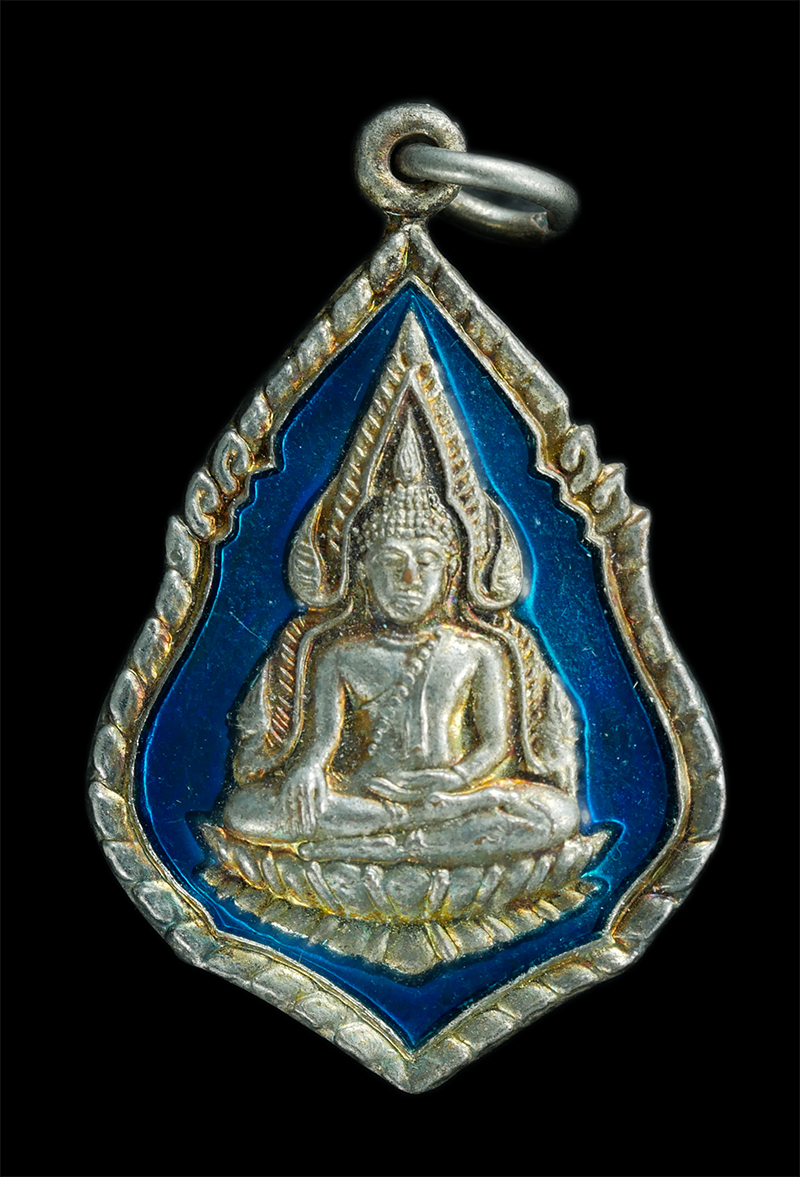 0.jpg - เหรียญพระพุทธชินราช หลังหลวงพ่อสอน เกสโร วัดใหม่ราษฎร์นุกูล อ.บ้านแพ้ว จ.สมุทรสาคร ปี2539 เนื้อกะไหล่เงินลงยา พระเก่าสวย | https://kamulet.in.th