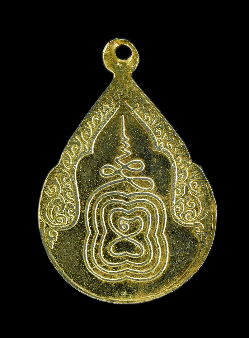 1_1.jpg - ล็อกเก็ตเก่าหลวงปู่กล่อม วัดขนอน จ.ราชบุรี กะไหล่ทองลงยา พระเก่าสวย | https://kamulet.in.th