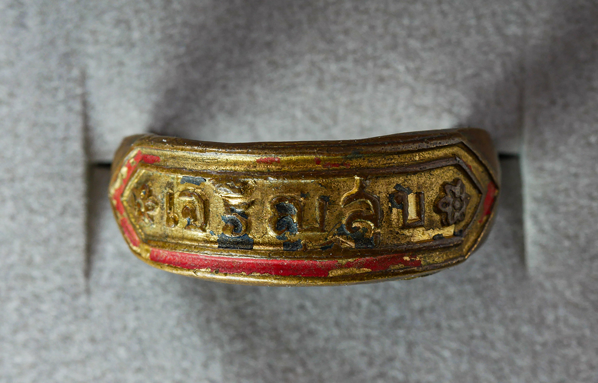 15-2_1.jpg - แหวนเจริญสุข แหวนลงยาเก่าสวย เนื้อโลหะผสม มวลสารดี | https://kamulet.in.th