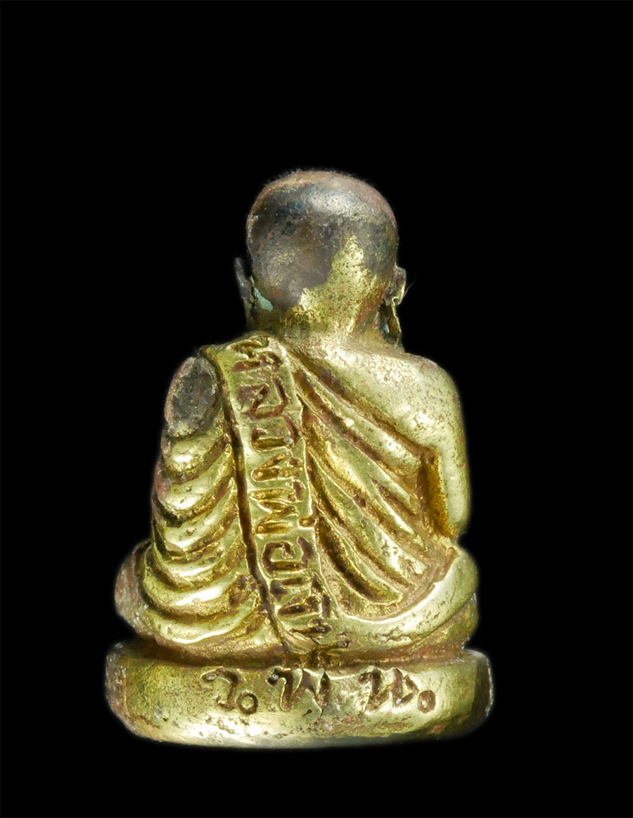 1_1.jpg - รูปหล่องหลวงพ่อเงิน วัดพังน้อย โค๊ต วพน. อ.โพนทะเล จ.พิจิตร เนื้อทองผสม พระเก่าสภาพสวย ผิวเดิมๆ | https://kamulet.in.th