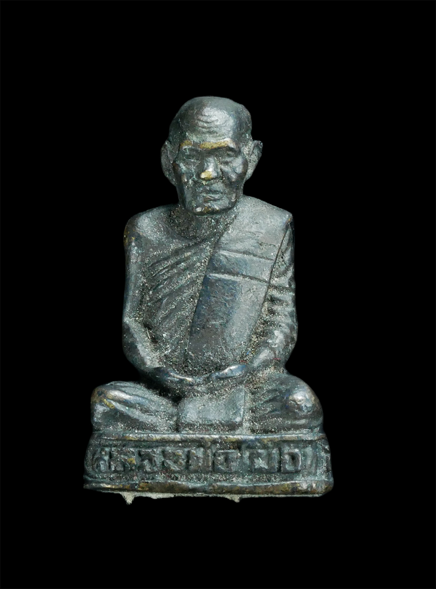 1_0.jpg - รูปหล่อหลวงพ่อเผือก วัดศรีกุญชร อ.โพธิ์ทอง จ.อ่างทอง เนื้อทองแดงรมดำ อุดโค้ด | https://kamulet.in.th