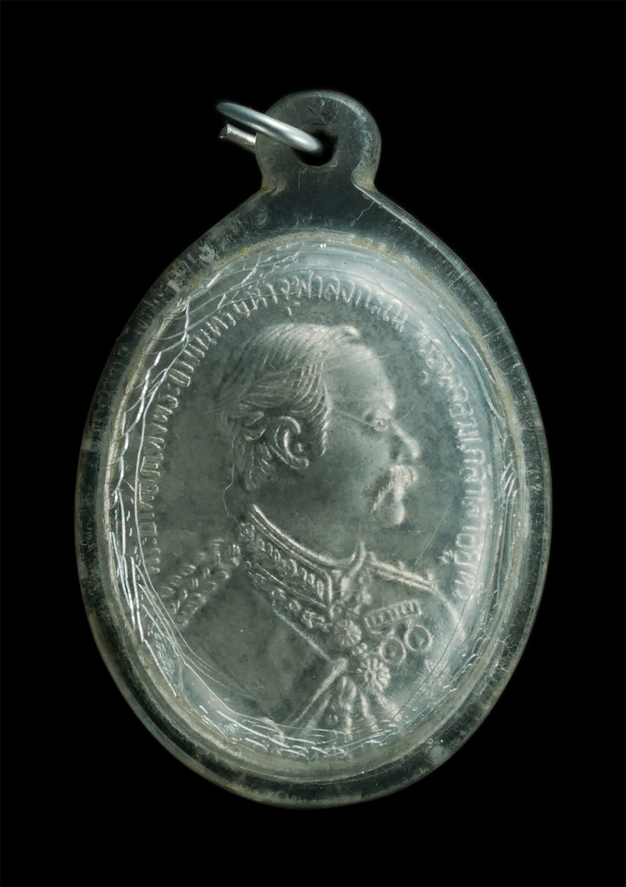 1_0.jpg - เหรียญ ร.5 หลังหลวงพ่อคูณ วัดบ้านไร่ จ.นครราชสีมา รุ่นคูณมหาเศรษฐี 9 บารมี ปี2536 เนื้อเงิน  | https://kamulet.in.th