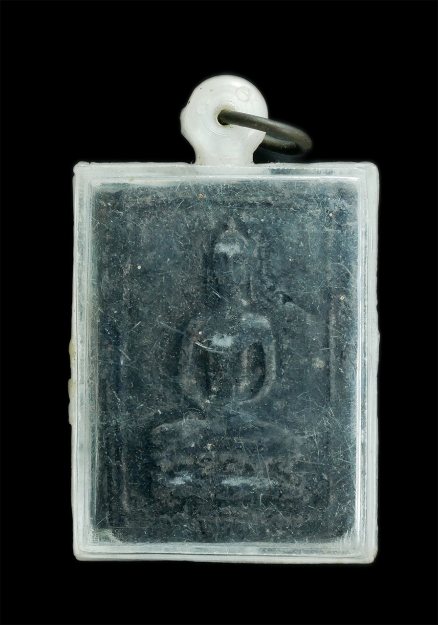 1_0.jpg - พระสมเด็จหลวงพ่อดำ วัดปากน้ำแหลมสิงห์ จังหวัดจันทบุรี จัดสร้างเมื่อปี พ.ศ.2510 เนื้อผงผสมว่านยา ด้านหลังปั้มยันต์อุ พร้อมกล่องเดิมๆ | https://kamulet.in.th