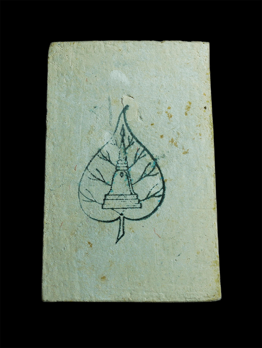 1_1.jpg - พระสมเด็จบางขุนพรหม ผสมผงเก่า ฝังเม็ดมวลสาร รุ่นสร้างโบสถ์ วัดใหม่โพธิงาม อ.พรมพิราม จ.พิษณุโลก ปี2542 สร้างโดย หลวงตาบำรุง แห่งวัดใหม่อมตรส เพื่อหาทุ [..] | https://kamulet.in.th