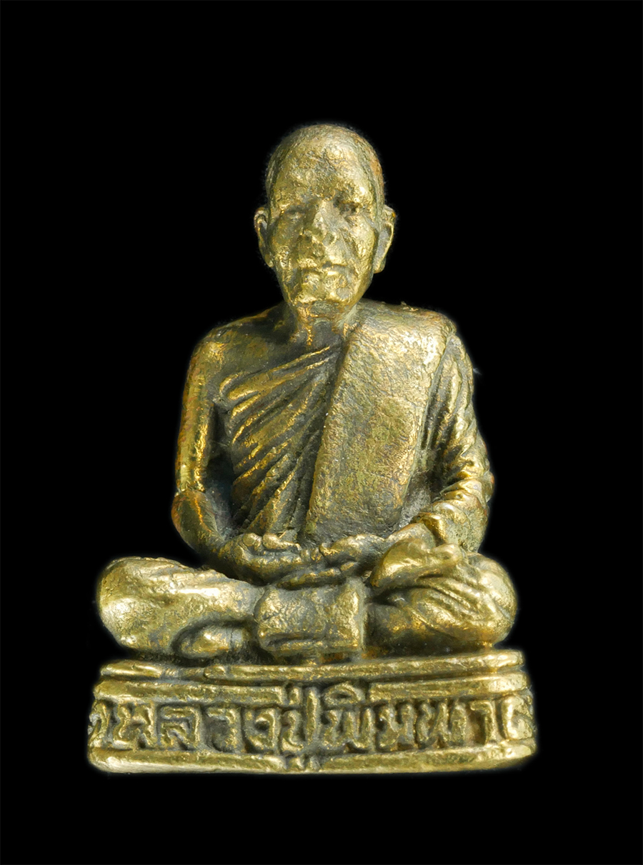 1_0.jpg - รูปหล่อหลวงปู่พิมพา วัดหนองตางู อ.บรรพตพิสัย จ.นครสวรรค์ รุ่นสงฆ์น้ำ ปี2536 เนื้อทองผสม พระเก่าสวย พร้อมกล่องเดิมๆ | https://kamulet.in.th