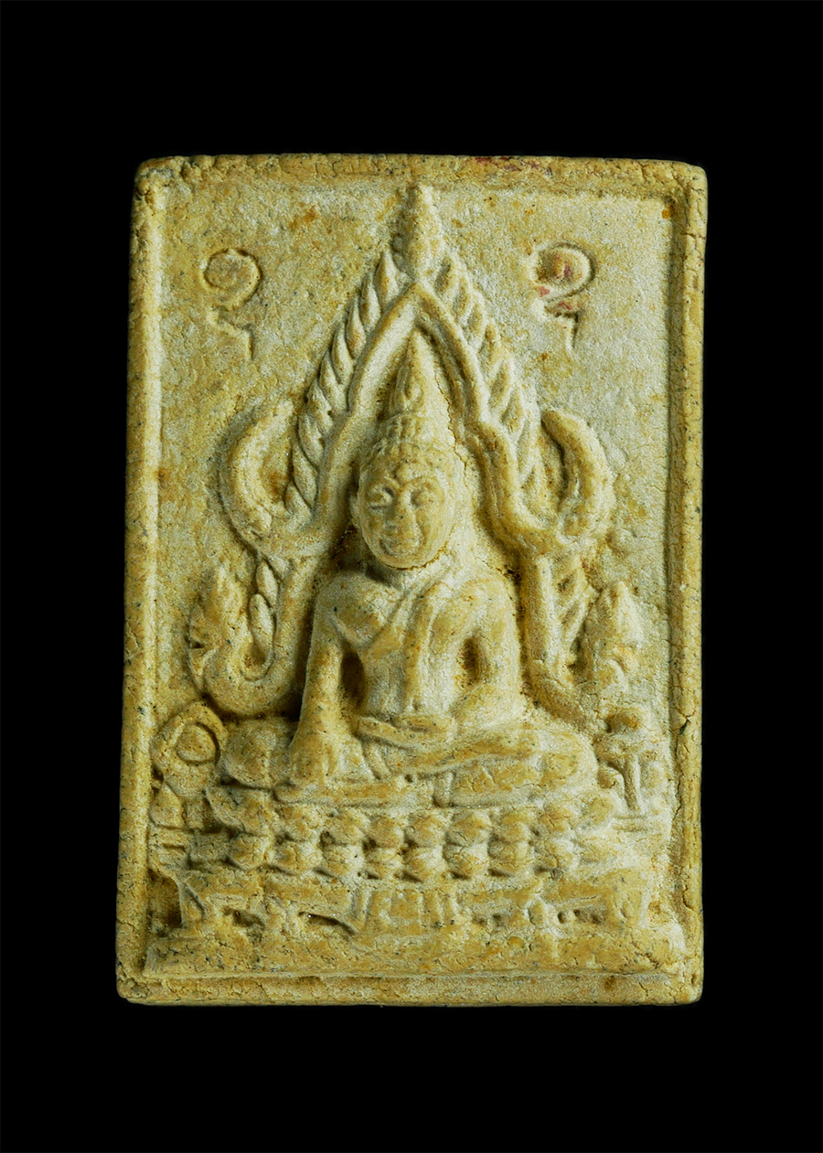 1_0.jpg - พระพุทธชินราชเนื้อผงรุ่นแรก จำเนียร ผาสุโก วัดวังทอง ต.ชากไทย อ.เขาคิชฌกูฎ จ.จันทบุรี เนื้อผงพุทธคุณ ผงว่าน พระเก่าสวยมวลสารดี#1 | https://kamulet.in.th