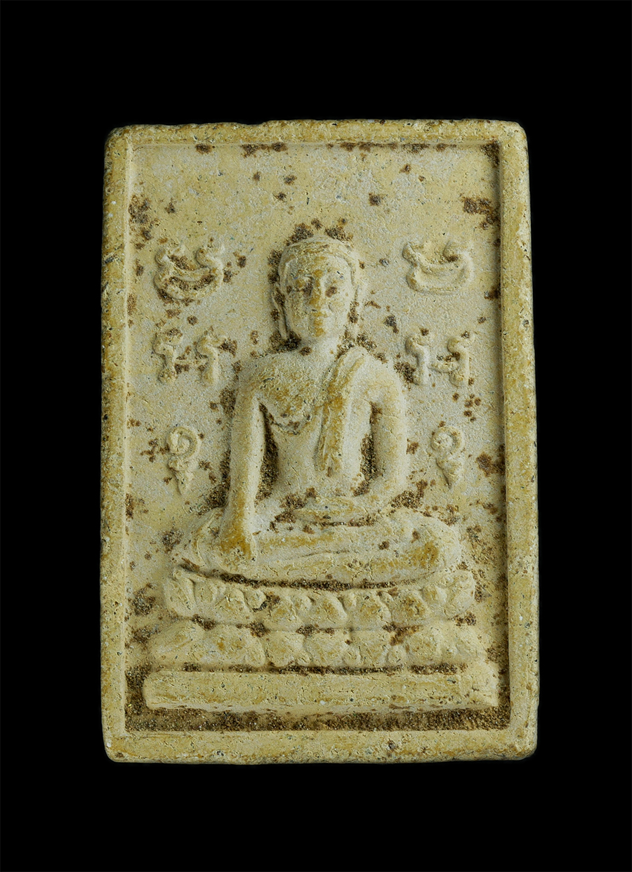 1_1.jpg - พระผงหลวงพ่อเผือน (พระครูธำรงพัฒนกิจ) วัดหัวสำโรง อ.แปลงยาว จ.ฉะเชิงเทรา เนื้อผงพุทธคุณ ผงว่าน พระเกาสวย | https://kamulet.in.th