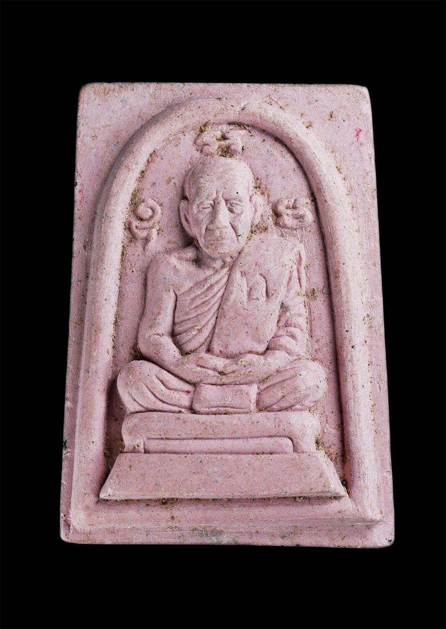 1_0.jpg - พระผงพรายกุมารพิมพ์เศียรเล็ก เนื้อชมพู พิมพ์ใหญ่ หลวงปู่โทน กนตสีโล วัดเขาน้อยคีรีวัน อ.บ้านบึง จ.ชลบุรี ปี2551 (องค์ที่2) | https://kamulet.in.th