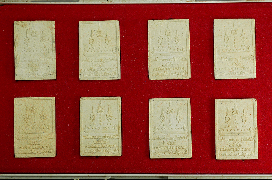 1_1.jpg - พระประจำวัน 7 วัน 8 พิมพ์ รุ่นรวมพลังวัน เรียกทรัพย์กลับมา วัดนพรัตนาราม อ.หนองเสือ จ.ปทุมธานี ปี2541 พระสวยนามเป็นมงคลพร้อมกล่องเดิมๆ | https://kamulet.in.th