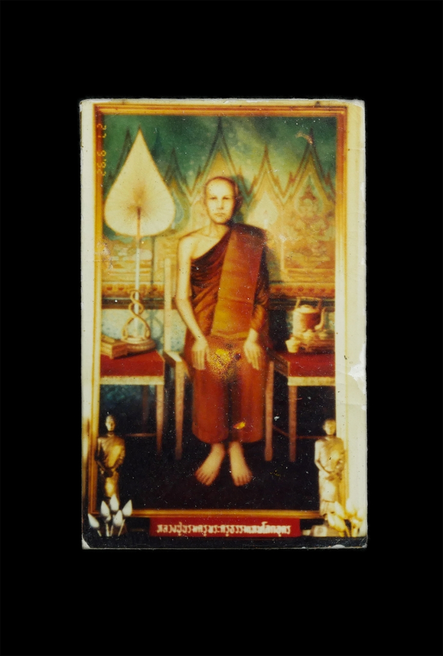 2.jpg - พระสมเด็จหลวงปู่ใหญ่บรมครูเทพโลกอุดร หลังติดรูปภาพหลวงปู่บรมครูเทพโลกอุดร เนื้อผงพุทธคุณ ผงว่าน ฝังตะกรุด หน้าหลัง เมตตามหานิยม พระเก่าสวยงาม มวลสารดี [..] | https://kamulet.in.th