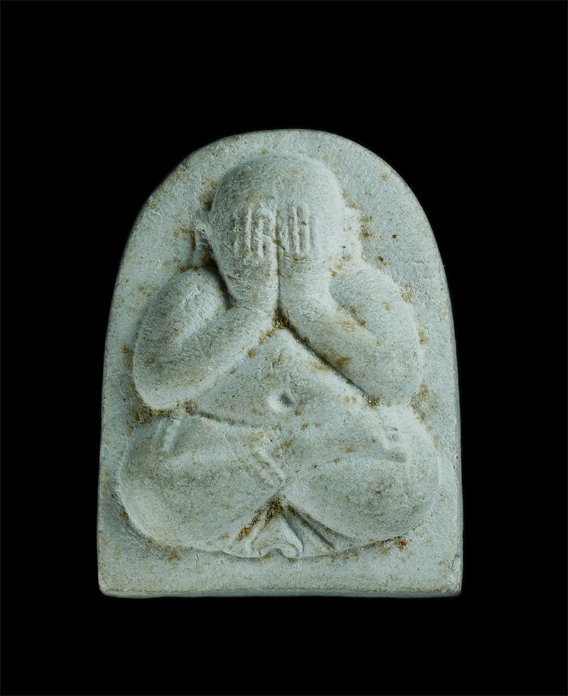 1_0.jpg - พระผงปิดตา วัดเขายายชุม ต.แกลง อ.เมือง จ.ระยอง งานผูกพัทธสีมา ปี 2537 หลวงปู่คร่ำ วัดวังหว้า ปลุกเสก เนื้อผงพุทธคุณ ผงว่าน(องค์ที่2) | https://kamulet.in.th