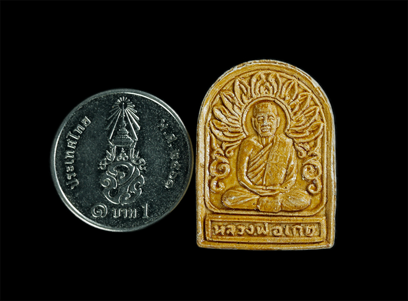 2.jpg - พระผงรูปเหมือนหลวงพ่อเกตุ วัดเกาะหลัก อ.เมือง จ.ประจวบคีรีขันธ์ พิมพ์ซุ้มกอ ปี2533 เนื้อผงพุทธคุณ มีเกศาหลายเส้น พระเก่าสวย มวลสารดี | https://kamulet.in.th