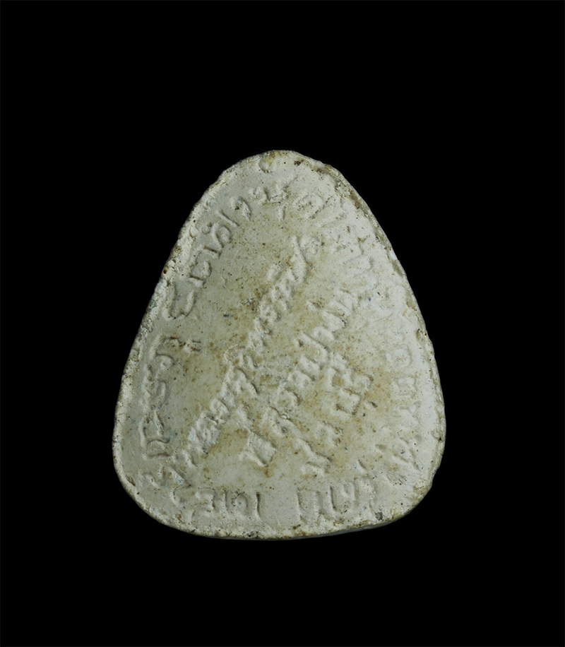 1_1.jpg - พระปิดตาเสาร์ 5 รุ่นลายเซ็นต์ หลวงปู่ม่น วัดเนินตามาก จ.ชลบุรี ปี2536 เนื้อผงพุทธคุณ ผงว่าน พระเก่าสวยพิธีดี พร้อมซ่องเดิม น่าสะสม | https://kamulet.in.th