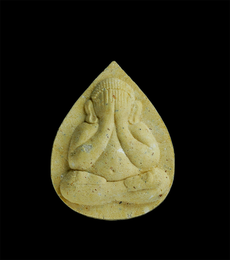 1_0.jpg - พระปิดตาบัวผุด หลวงพ่อใย ธมฺมสาโร วัดปากป่า อ.บ้านค่าย จ.ระยอง ปี2563 เนื้อผงพุทธคุณ ผงว่าน | https://kamulet.in.th