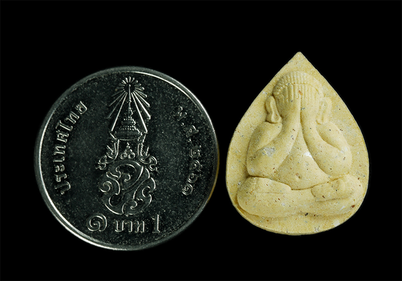 2.jpg - พระปิดตาบัวผุด หลวงพ่อใย ธมฺมสาโร วัดปากป่า อ.บ้านค่าย จ.ระยอง ปี2563 เนื้อผงพุทธคุณ ผงว่าน | https://kamulet.in.th