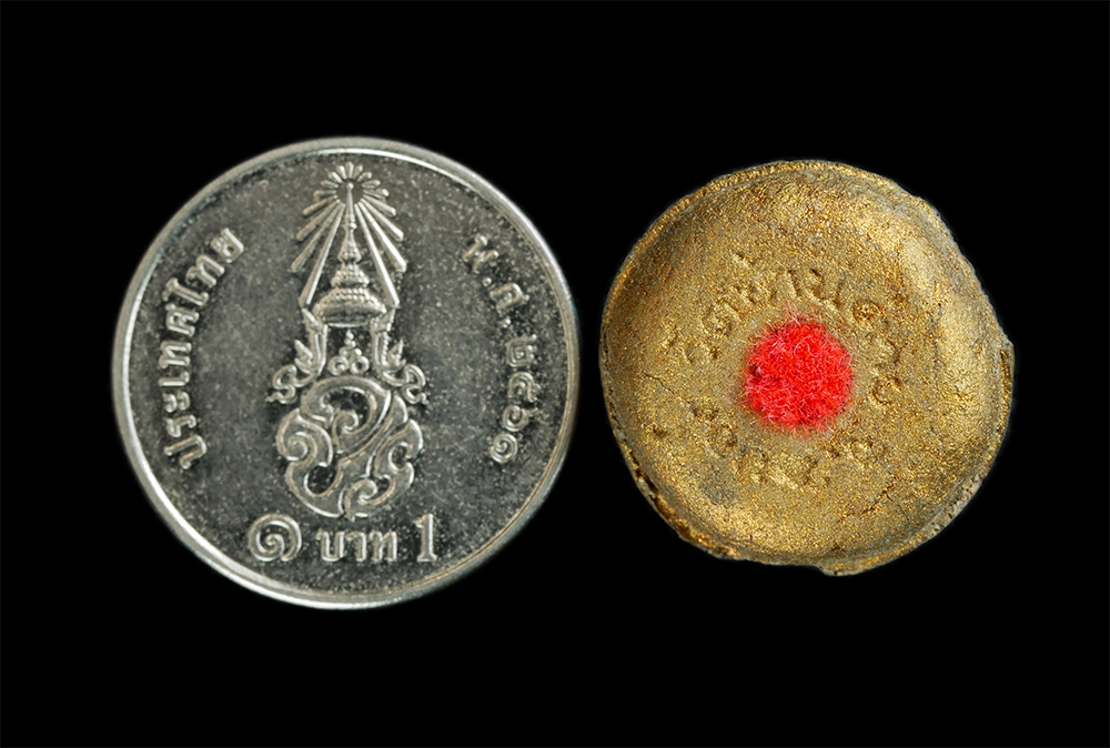 1_1.jpg - ลูกอมพลวงพ่อวงค์ วัดบ้านค่าย จ.ระยอง ปี2560 พิธีเดียวกับ พระขุนพลบ้านค่าย (พระผงพรายกุมารหลวงปู่ทิมฯผสมมวลสารหลวงพ่อวงศ์ จัดสร้างเป็นครั้งแรก) หลวงพ่อ [..] | https://kamulet.in.th