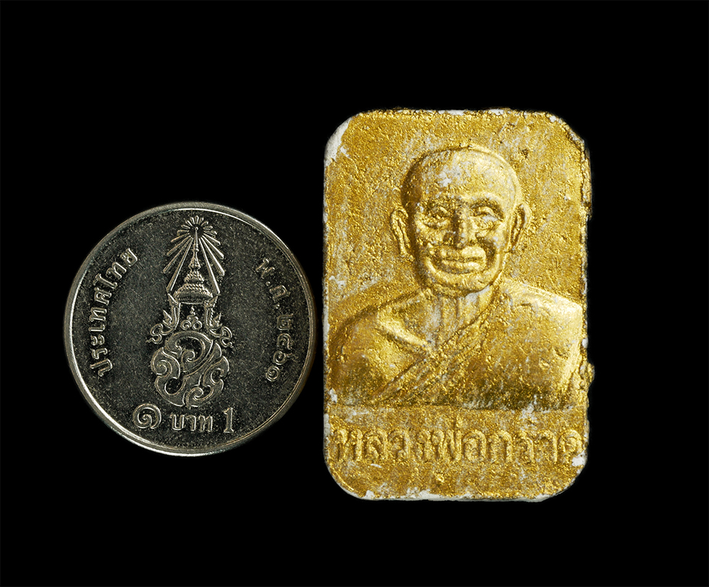 2.jpg - พระผงรูปเหมือนหลวงพ่อกราด วัดซากกอไผ่ อ.บ้านค่าย จ.ระยอง ปี2555 หลวงปู่เกลี้ยง หลวงพ่อสิน และพระเกจิอาจารย์ ร่วมปลุกเสกหลายท่าน เนื้อผงพุทธคุณ ผงว่าน  [..] | https://kamulet.in.th