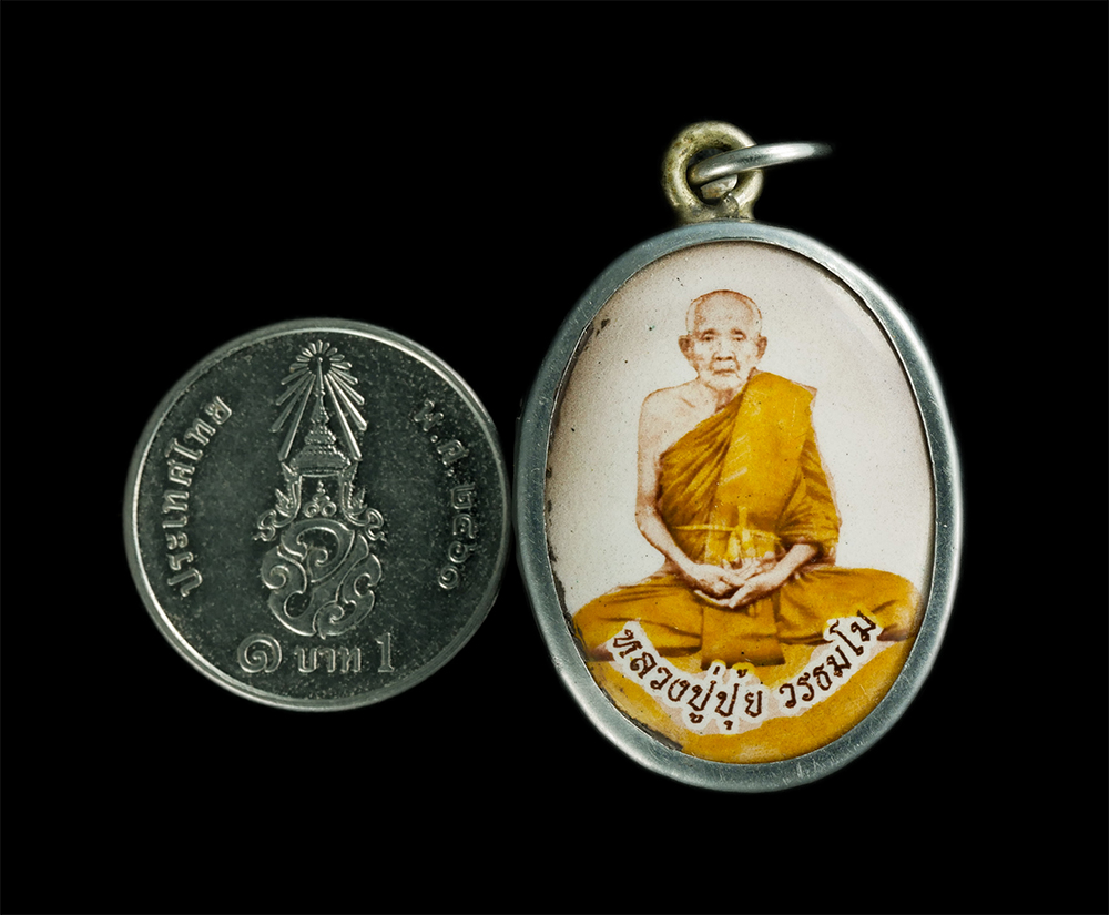 2.jpg - ล็อกเก็ตหลวงปู่ปุ้ย วรธัมโม ว้ดท่าตะโก ต.บางขาว อ.พยุหะคีรี จ.นครสวรรค์ พระเก่าสวยคมชัดน่าสะสม | https://kamulet.in.th