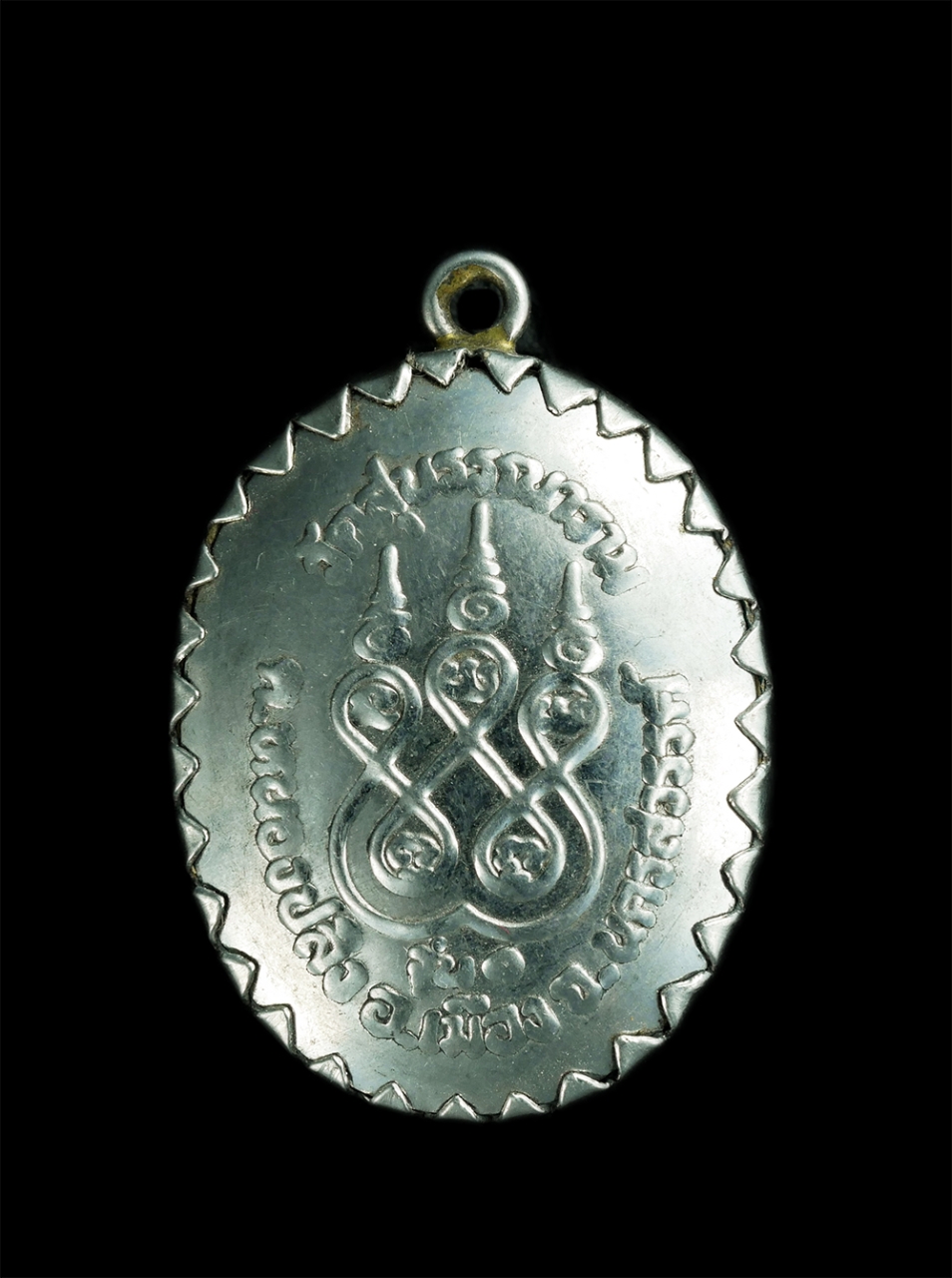 1_1.jpg - ล็อกเก็ต รุ่น 1 หลวงพ่อเหลือ(พระครูนิปรปัญญาวุธ) วัดสุบรรณาราม(วัดหนองโพบน) ต.หนองปลิง อ.เมือง จ.นครสวรรค์ หลวงพ่อเป็นศิษย์หลวงพ่อแฉล้ม สีลสังวโร วัดส [..] | https://kamulet.in.th