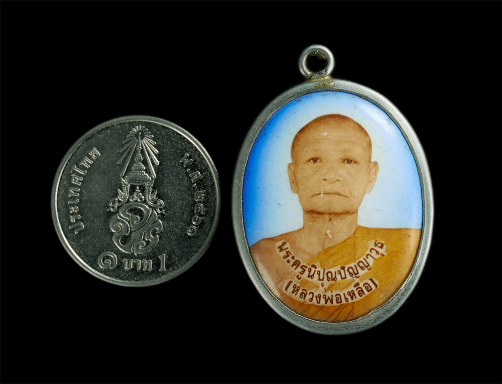 2.jpg - ล็อกเก็ต รุ่น 1 หลวงพ่อเหลือ(พระครูนิปรปัญญาวุธ) วัดสุบรรณาราม(วัดหนองโพบน) ต.หนองปลิง อ.เมือง จ.นครสวรรค์ หลวงพ่อเป็นศิษย์หลวงพ่อแฉล้ม สีลสังวโร วัดส [..] | https://kamulet.in.th