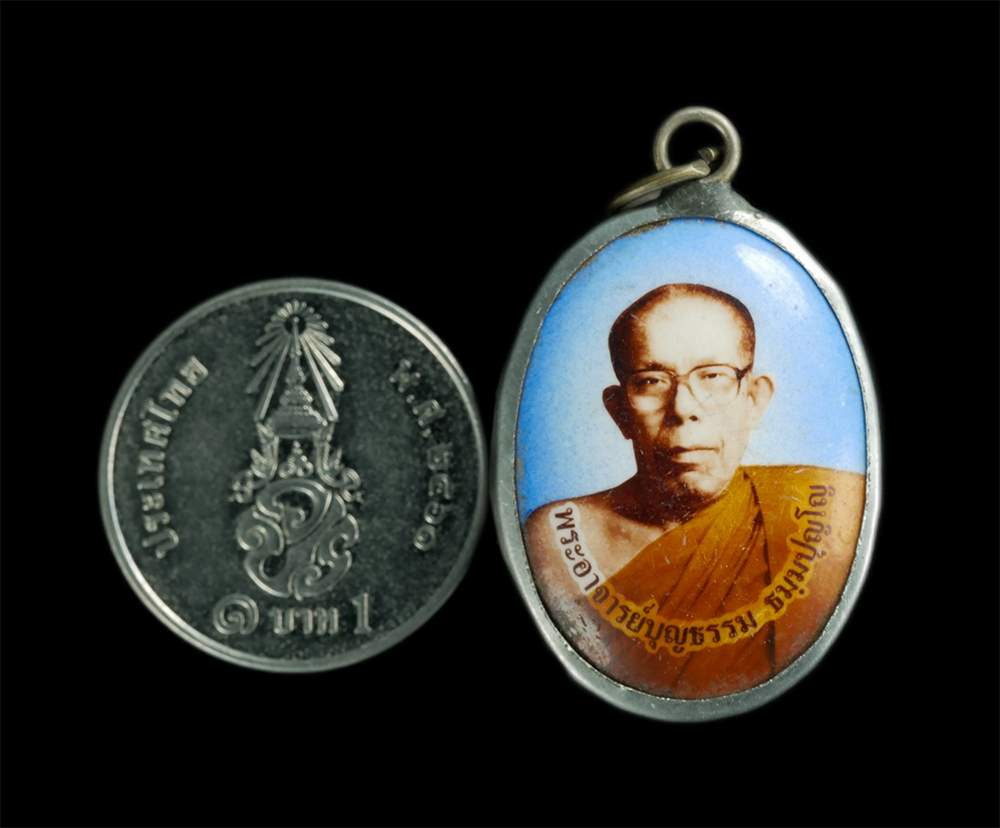 2.jpg - ล็อกเก็ต รุ่นแรก พระอาจารย์บุญธรรม ธมฺมปญฺโญ วัดร่มโพธิ์มโนธรรม อ.อุทัย จ อยุธยา พระเก่าสวย สร้างน้อยหายาก | https://kamulet.in.th