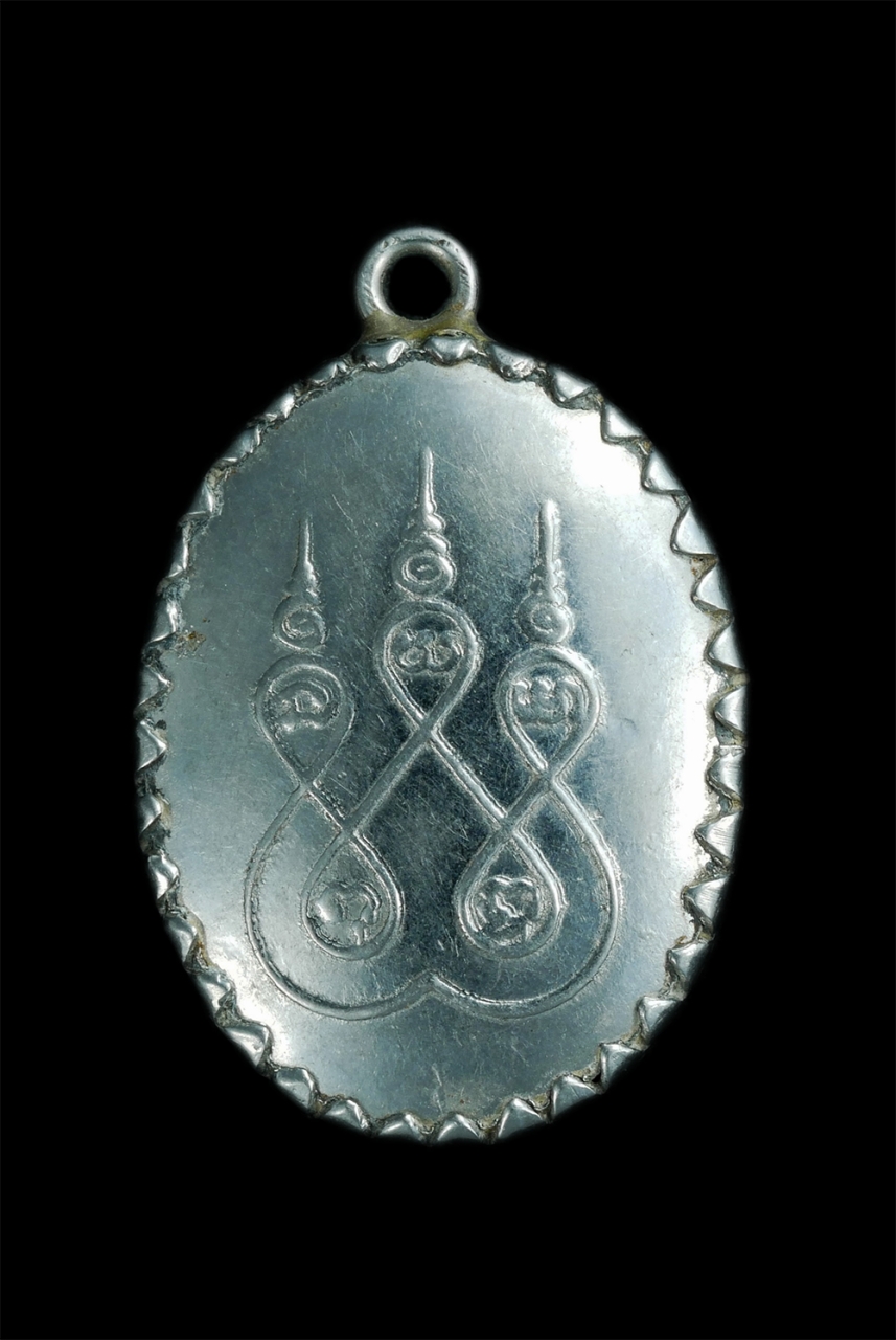 1_1.jpg - ล็อกเก็ตรุ่นแรก หลวงพ่อปั้น (พระครูรัตนาภินันท์) วัดเขาไม้แก้ว อ.บางละมุง จ.ชลบุรี ล็อกเก็ตเก่าสวย | https://kamulet.in.th