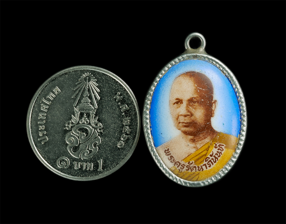 2.jpg - ล็อกเก็ตรุ่นแรก หลวงพ่อปั้น (พระครูรัตนาภินันท์) วัดเขาไม้แก้ว อ.บางละมุง จ.ชลบุรี ล็อกเก็ตเก่าสวย | https://kamulet.in.th