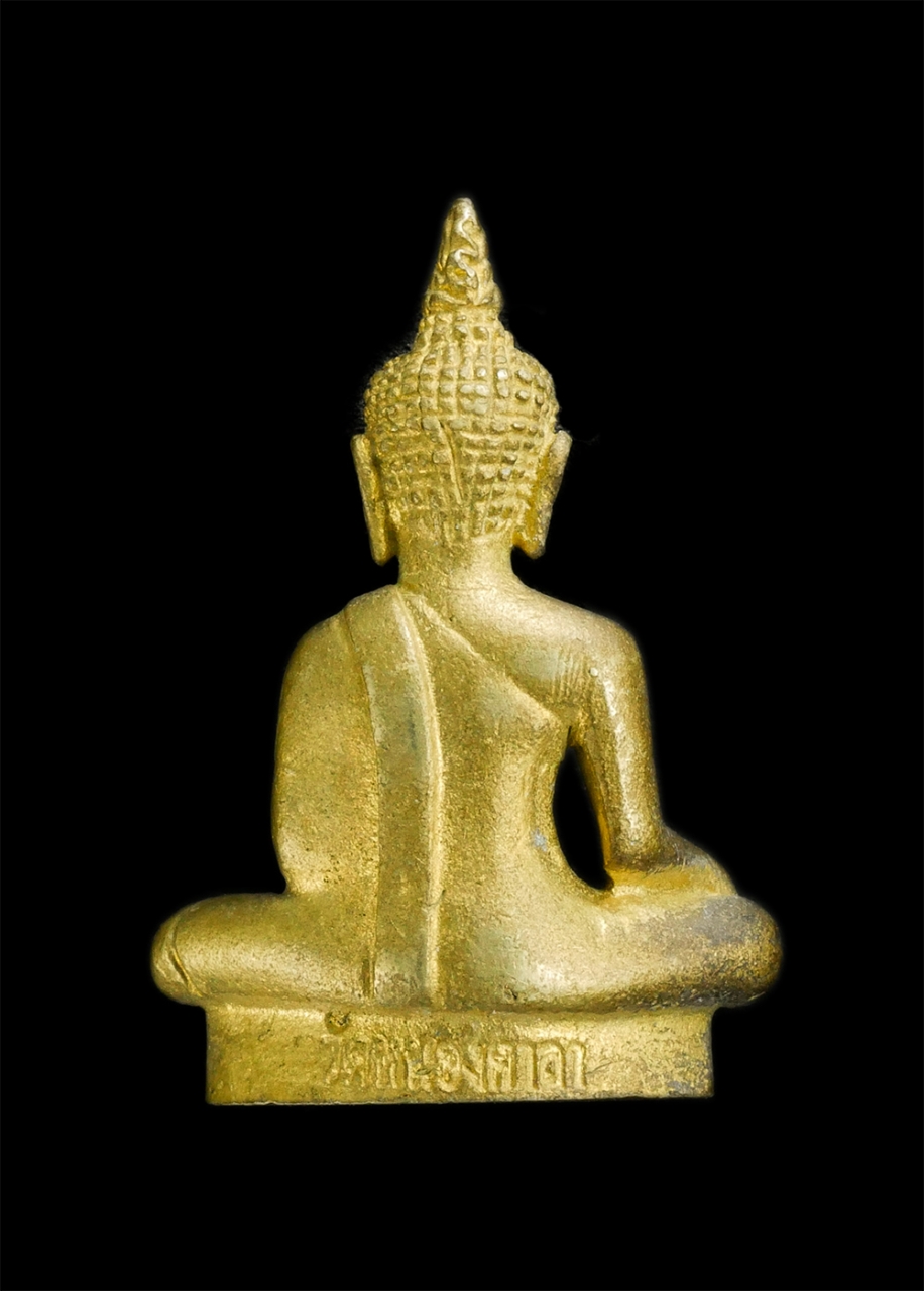 1_1.jpg - รูปหล่อหลวงพ่อจักรีเพชร วัดหนองศาลา อ.กำแพงแสน จ.นครปฐม เนื้อทองทิพย์ พระสวยน่าสะสม | https://kamulet.in.th