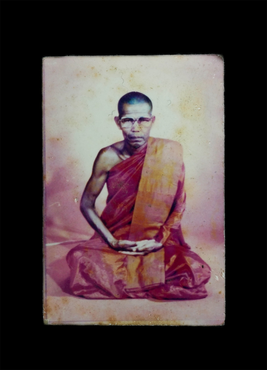 1_0.jpg - รูปถ่ายพระเกจิเก่า ขนาดประมาณ 1นิ้ว รูปเก่าสวย ไม่ทราบที่ | https://kamulet.in.th