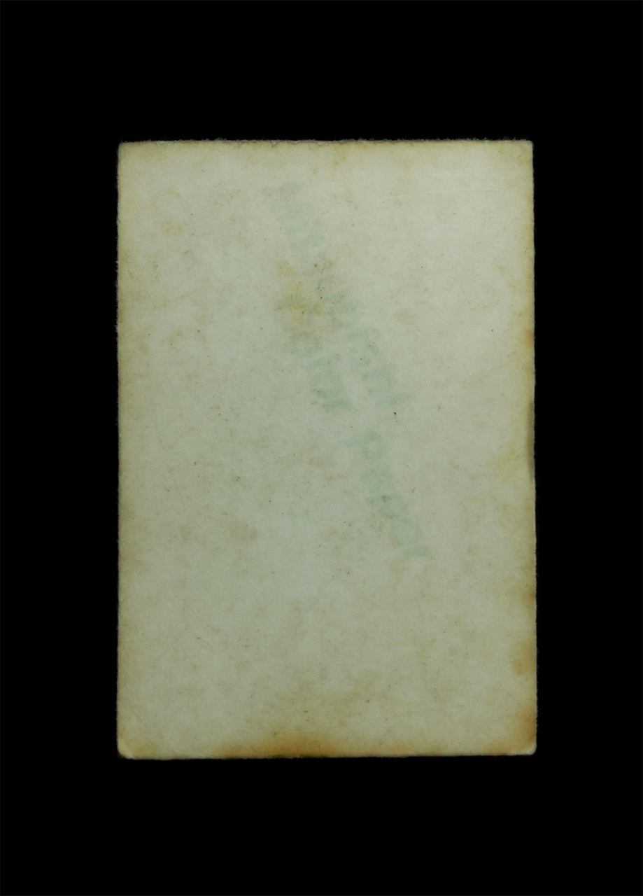 1_1.jpg - รูปถ่ายพระเกจิเก่า ขนาดประมาณ 1นิ้ว รูปเก่าสวย ไม่ทราบที่ | https://kamulet.in.th