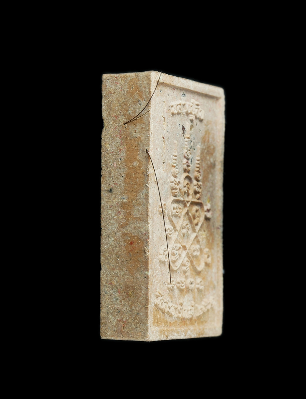 2.jpg - พระผงรูปเหมือนหลวงพ่อสิน พิมพ์นั่งซุ้มเสมา ปี2562 เนื้อผงพุทธคุณ ผสมว่าน เกศา ฝังตะกรุดเงิน พลอยเสก หมายเลข 4770 วัดละหารใหญ่ อ.บ้านค่าย จ.ระยอง พระสว [..] | https://kamulet.in.th