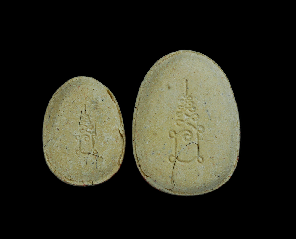 1_1.jpg - พระสมเด็จเม็ดบัว พระครูนาคดิตถ์คณาภิรักษ์ วัดโบสถ์ อ.ท่าช้าง จ.สิงห์บุรี อายุวัฒนมงคล 60 ปี พ.ศ.2553 พิมพ์เล็ก พิมพ์ใหญ่ เนื้อผงพุทธคุณ ผงว่าน เกศา พร [..] | https://kamulet.in.th