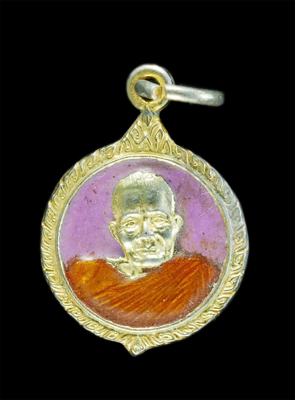 1_0.jpg - เหรียญหลวงปู่แหวน สุจิณฺโณ วัดดอยแม่ปั๋ง จ.เชียงใหม่ เนื้อกะไหล่ทองลงยาสีม่วงสวยหายาก | https://kamulet.in.th