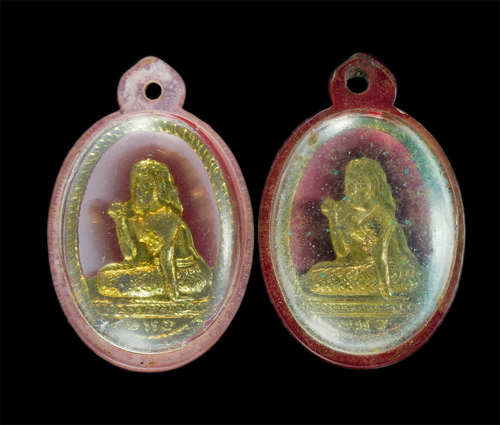 1_0.jpg - เหรียญนางกวักฉลุพิมพ์เล็ก วัดเนินกระปรอก จ.ระยอง ปี2517 หลวงปู่ทิม วัดละหารไร่ ปลุกเสก(มี 2องค์) | https://kamulet.in.th