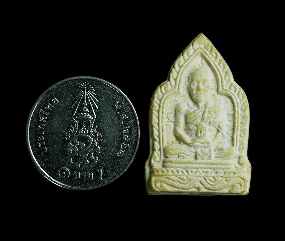 2.jpg - พระผงหลวงพ่อเริ่ม ปรโม วัดจุกกะเฌอ รุ่นเริ่มสุขสวัสดิ์ออกวัดห้วยมะระ จ.ชลบุรี ปี2516 พระเก่าสวย มวลสารดี | https://kamulet.in.th