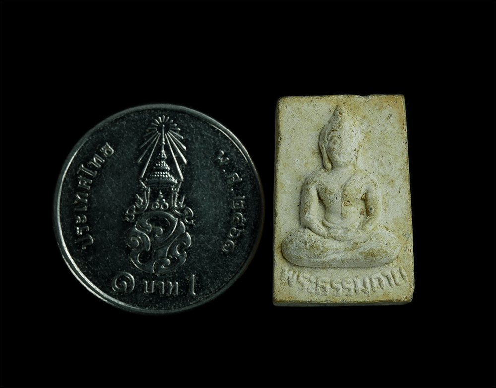 2.jpg - พระผงรุ่น 5 พระธรรมกาย 100 ปี จัดสร้างในวโรกาสที่หลวงพ่อสด วัดปากน้ำ (หลวงพ่อพระมงคลเทพมุนี) วาระครบ 100 ปี พ.ศ.2527 โดยวัดปากน้ำ ภาษีเจริญ กรุงเทพฯ เ [..] | https://kamulet.in.th