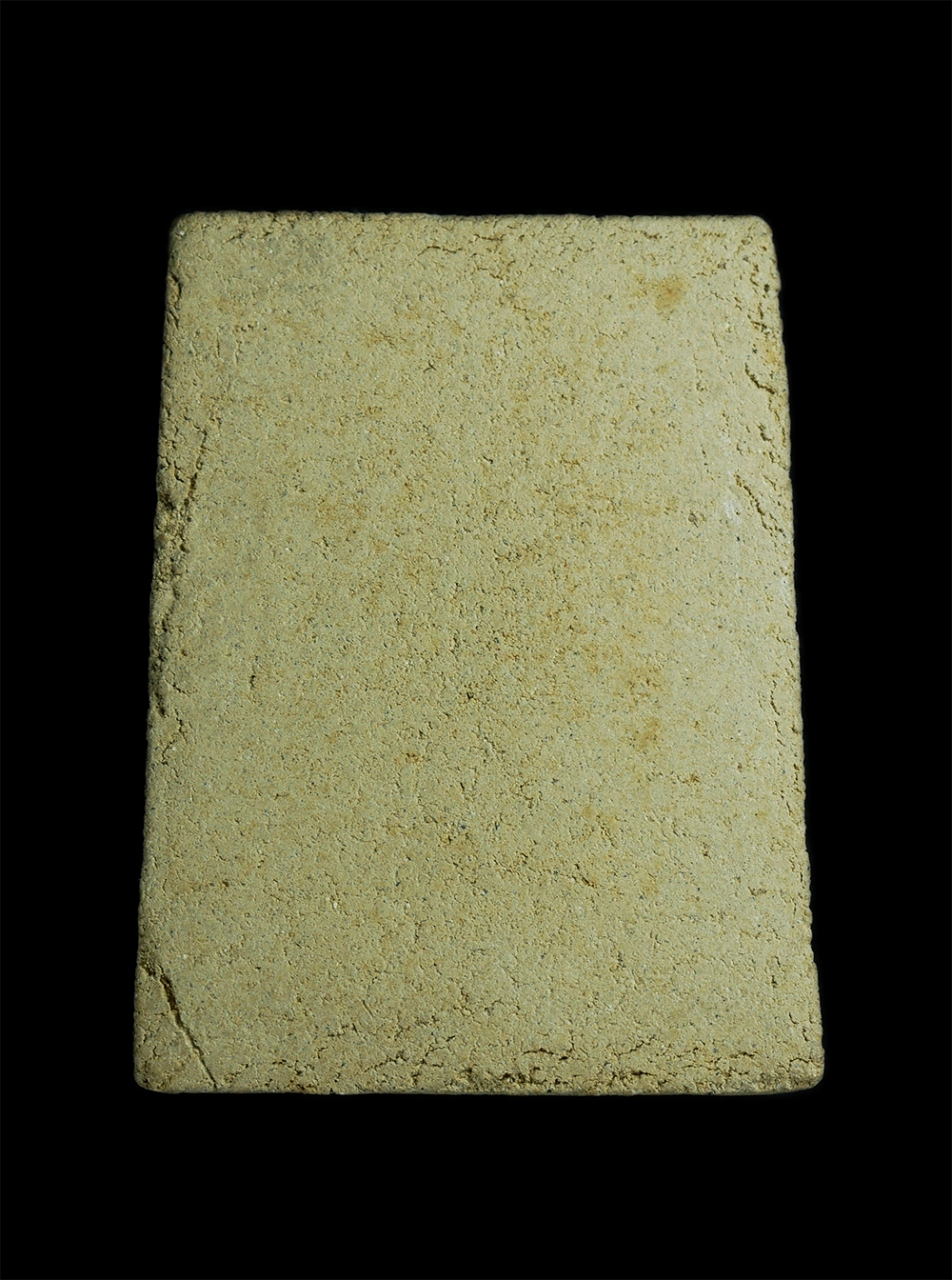 1_1.jpg - สมเด็จหลวงปู่ก๋วน เนื้อขี้เหล็กไหล วัดตะเคียนทอง อ.แกลง จ.ระยอง | https://kamulet.in.th