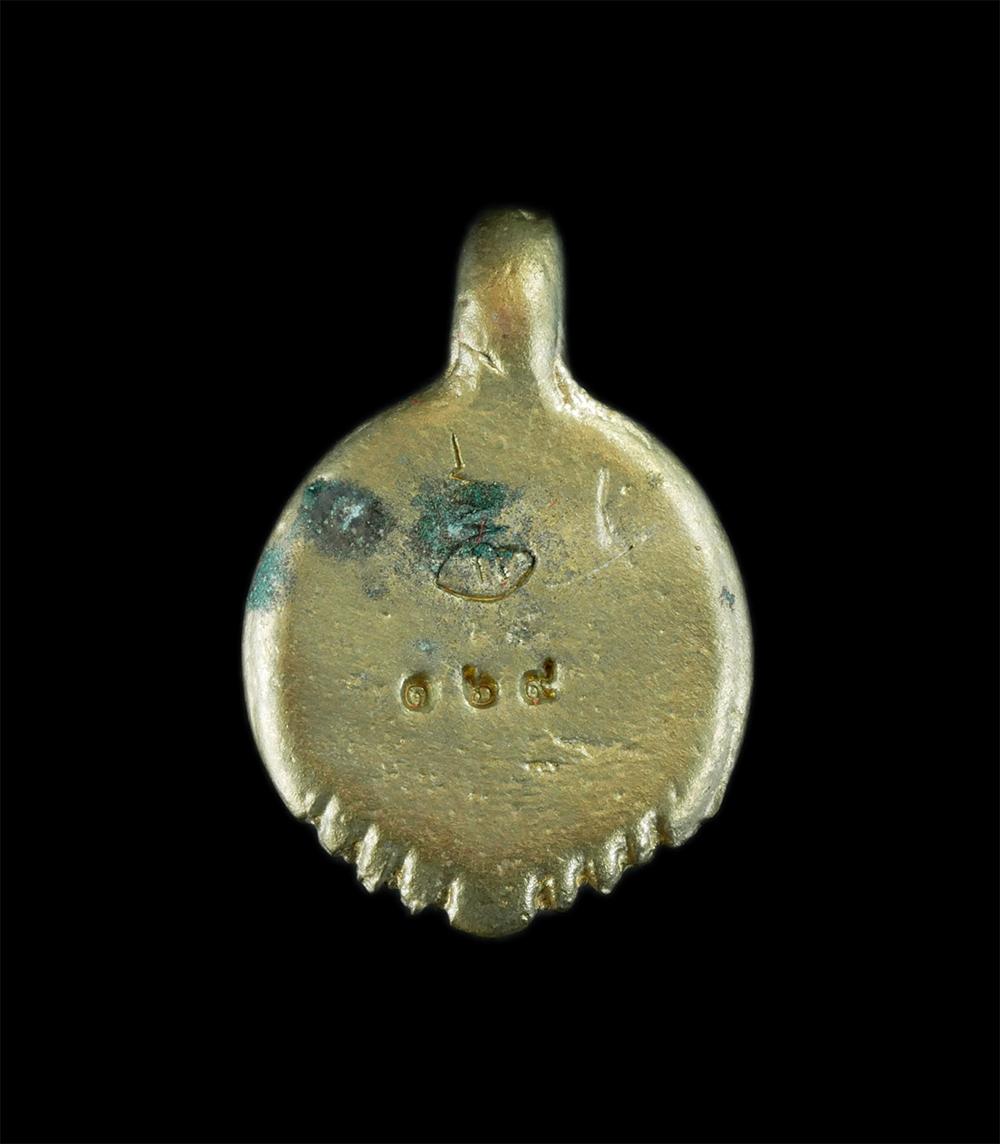 2.jpg - เหรียญพญาเต่าเรือน รุ่น “จงมีเงินทองมหาศาล” หลวงพ่อเงิน วัดบางคลาน (ออกวัดหนองสะแก จ.พิจิตร) เนื้อทองผสม ตอกโค๊ตหมายเลข169 สร้างน้อย 999 องค์ สวยมาก.พ [..] | https://kamulet.in.th