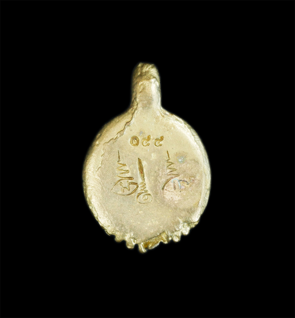 2.jpg - เหรียญพญาเต่าเรือน รุ่น “จงมีเงินทองมหาศาล” หลวงพ่อเงิน วัดบางคลาน (ออกวัดหนองสะแก จ.พิจิตร) เนื้อทองผสม ตอก3โค๊ตหมายเลข144 สร้างน้อย 299 องค์ สวยมาก. [..] | https://kamulet.in.th