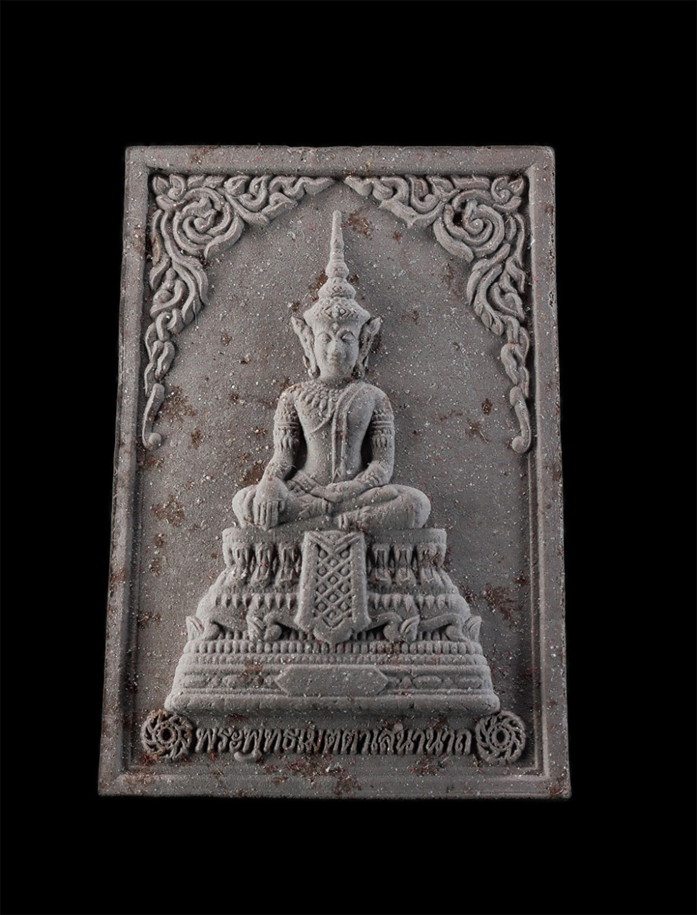 1.jpg - พระผงพระพุทธเมตตาเสนานาถ หลัง ภปร. กองทัพบกจัดสร้าง ณ บริเวณพุทธมณฑล ศาลายา จ.นครปฐม โดยอาราธนา พระสงฆ์ทรงสมณศักดิ์ จำนวน 100 รูป พระเกจิอาจารย์ 108 ร [..] | https://kamulet.in.th