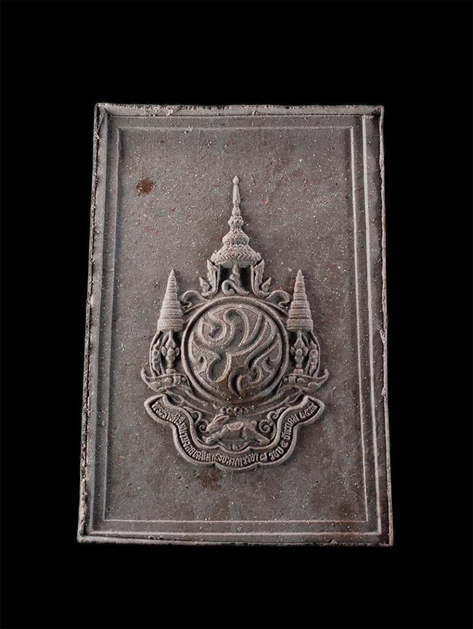 2.jpg - พระผงพระพุทธเมตตาเสนานาถ หลัง ภปร. กองทัพบกจัดสร้าง ณ บริเวณพุทธมณฑล ศาลายา จ.นครปฐม โดยอาราธนา พระสงฆ์ทรงสมณศักดิ์ จำนวน 100 รูป พระเกจิอาจารย์ 108 ร [..] | https://kamulet.in.th