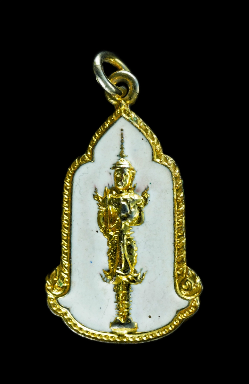 1.jpg - เหรียญพระสยามเทวาธิราช หลังตราสัญลักษณ์ สมโภชกรุงรัตนโกสินทร์ 200 ปี พ.ศ.2525 พิธีปลุกเสกยิ่งใหญ่ เนื้อกะไหล่ทองสวยงาม พระเก่าสวยสภาพดี น่าเก็บสะสมบูช [..] | https://kamulet.in.th