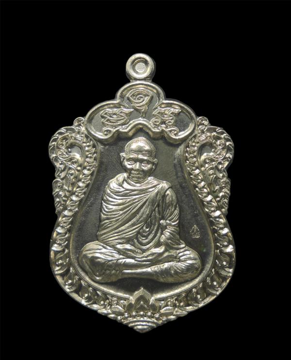 เหรียญเสมาชินบัญชร หลวงพ่อหวั่น วัดคลองคูณ จ.พิจิตร ปี2559 เนื้ออาปาก้า เลข259 พระสวยมวลสารดี พร้อมกล่องเดิมๆ น่าเก็บสะสม | https://kamulet.in.th