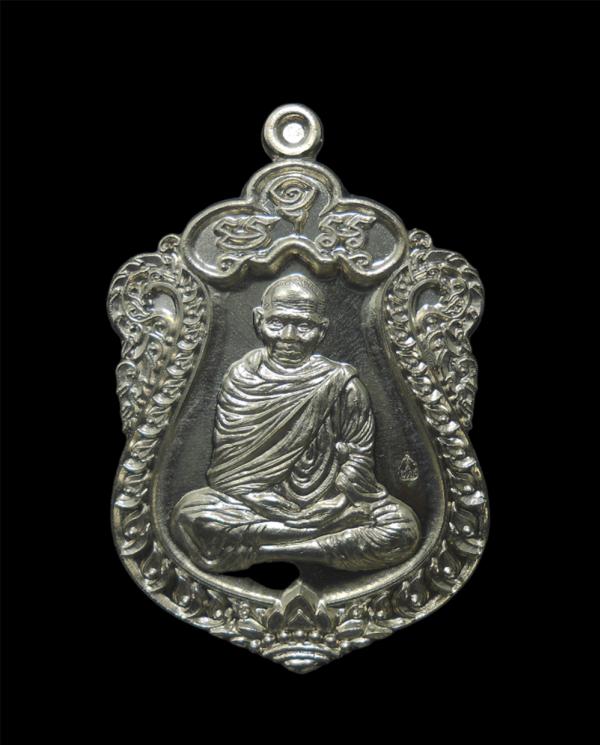 เหรียญเสมาชินบัญชร หลวงพ่อหวั่น วัดคลองคูณ อ.ตะพานหิน จ.พิจิตร ปี59 เนื้ออาปาก้า เลข274 พระสวยมวลสารดี พร้อมกล่องเดิมๆ น่าเก็บสะสม | https://kamulet.in.th