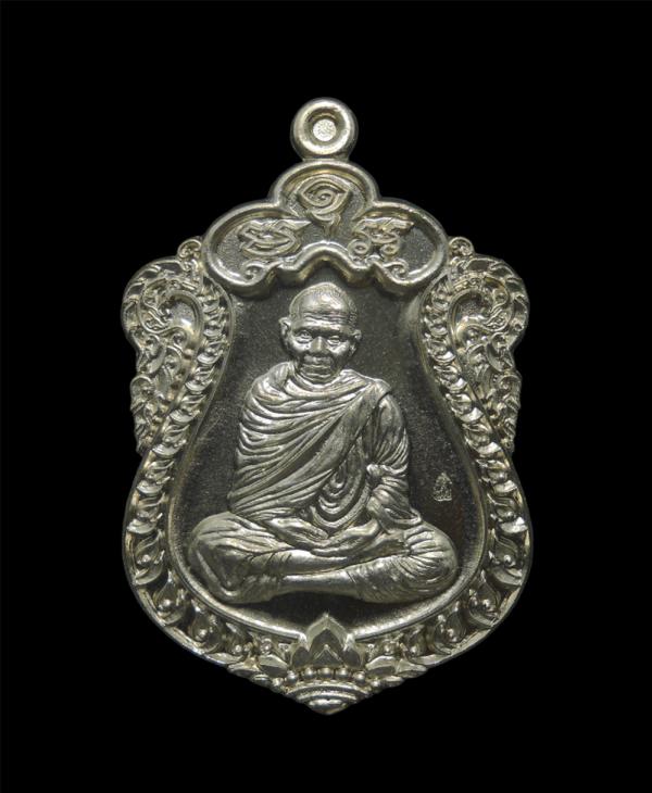 เหรียญเสมาชินบัญชร หลวงพ่อหวั่น วัดคลองคูณ อ.ตะพานหิน จ.พิจิตร ปี59 เนื้ออาปาก้า เลข137 พระสวยมวลสารดี พร้อมกล่องเดิมๆ น่าเก็บสะสม | https://kamulet.in.th