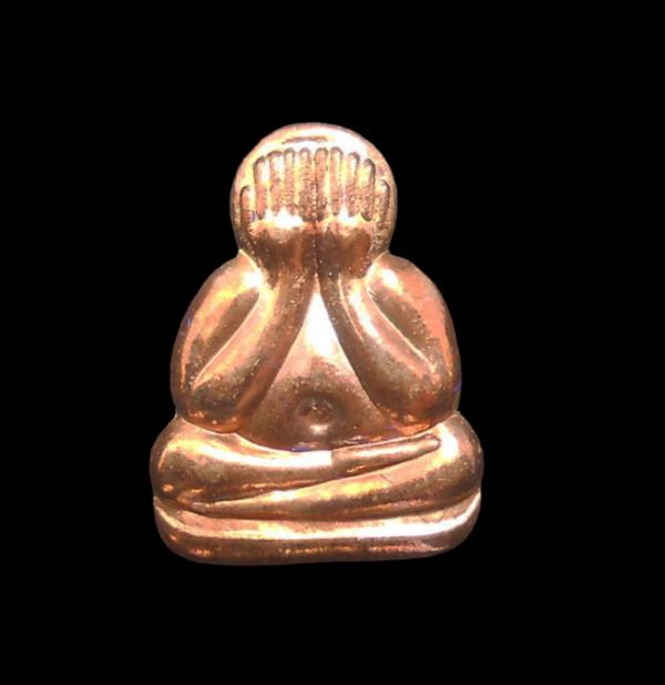 พระปิดตาข้าวตอกแตก หลังยันต์เฑาะว์ หลวงพ่อสิน วัดละหารใหญ่ จ.ระยอง ปี 2560 เนื้อทองแดง ตอกโค๊ต อุ พร้อมกล่องเดิมๆ น่าเก็บสะสมบูชา  [..] | https://kamulet.in.th