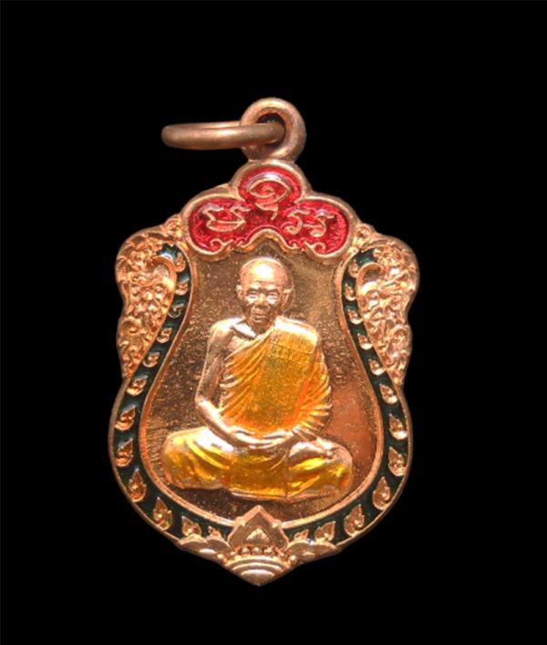 เหรียญเสมาจิ๋ว หลวงพ่อสิน วัดละหารใหญ่ อ.บ้านค่าย จ.ระยอง ปี2560 เนื้อทองแดงลงยาน้ำเงิน พร้อมกล่องเดิมๆ  หลวงพ่อสินผู้สืบทอดพุทธาค [..] | https://kamulet.in.th